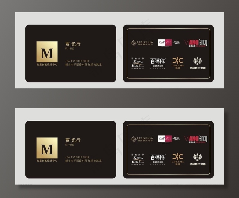 红星名片图片cdr矢量模版下载