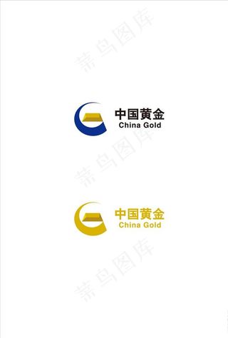 中国黄金logo源文件图片