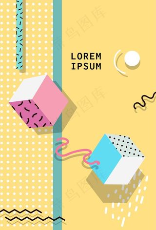 孟菲斯海报图片