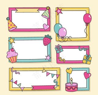 五彩相框图片