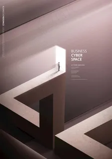 矛盾空间图片 矛盾空间图片