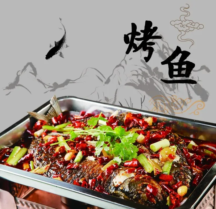 烤鱼图片(1000x1000)psd模版下载