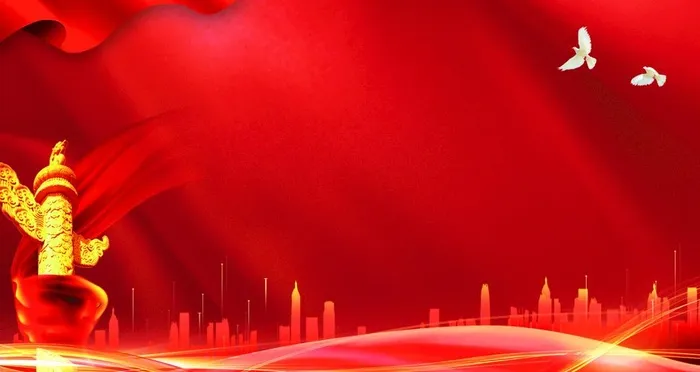 党建背景图片(3150x1772)psd模版下载