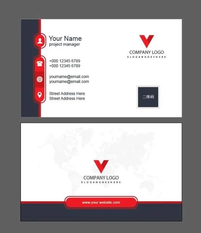 公司名片模板图片ai矢量模版下载