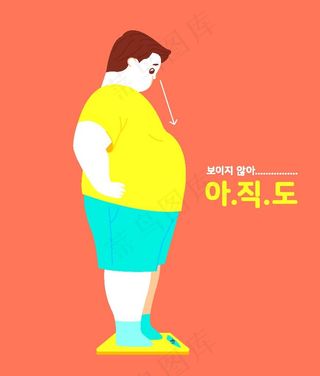 手绘人物元素图片