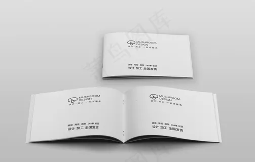 画册样机图片
