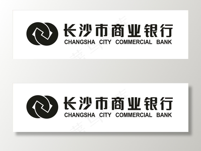 长沙市商业银行 长沙市商业图片