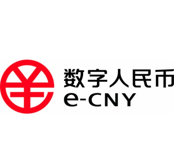 数字人民币Logo图片