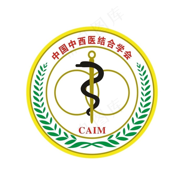 中国中西医结合学会logo图片