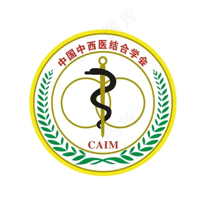 中国中西医结合学会logo图片cdr矢量模版下载
