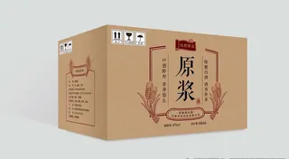 原浆酒箱图片