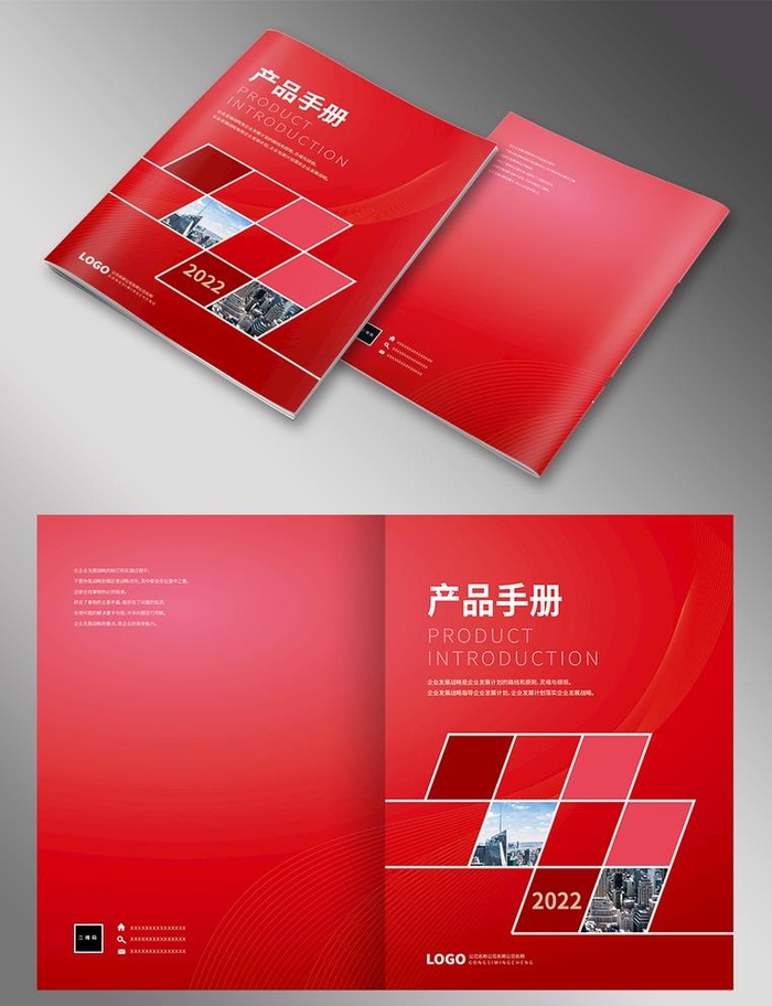 红色封面图片eps,ai矢量模版下载