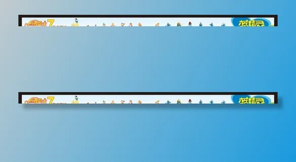 白雪公主与七个小矮人  蓝精灵图片