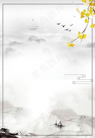 中国风装饰图片