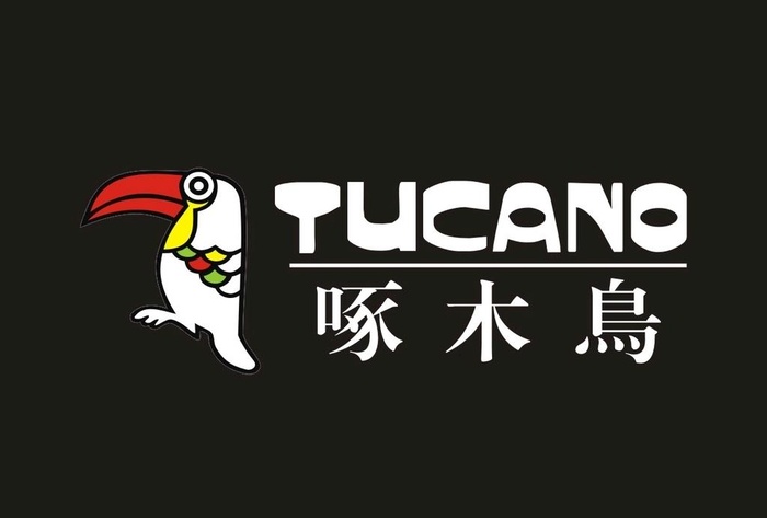 啄木鸟标志 矢量图图片cdr矢量模版下载