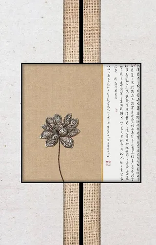 中式装饰画图片