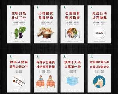 食堂挂画图片