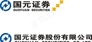 国元证券logo图片
