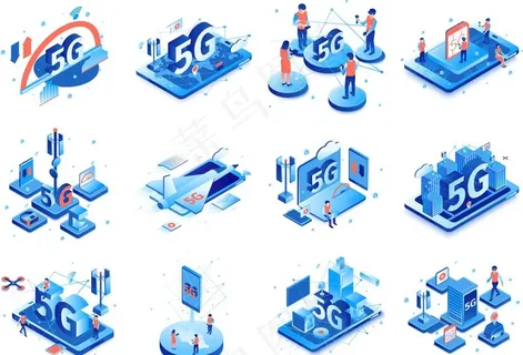 5G各场景25D图图片