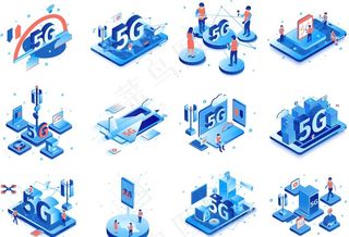 5G各场景25D图图片