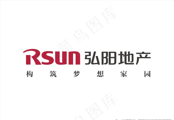 弘阳地产logo图片ai矢量模版下载
