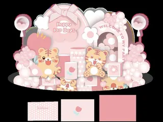 粉色虎宝宝百天宴   图片