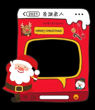 圣诞节拍照框图片