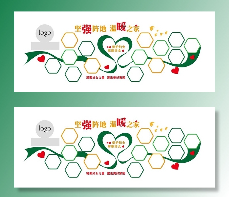 照片文化墙图片ai矢量模版下载