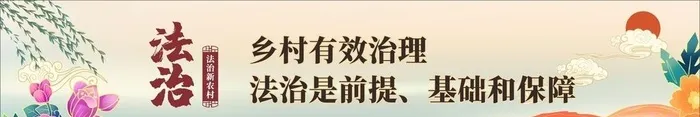 乡村振兴墙绘图片cdr矢量模版下载