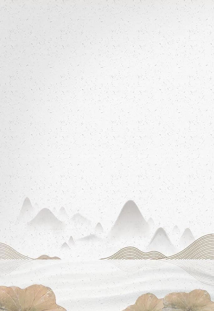 水墨山水图片(3543x5315)psd模版下载