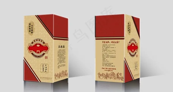 白酒包装 (平面图)图片