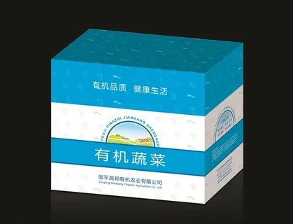 有机蔬菜包装箱（文件为展开图）图片