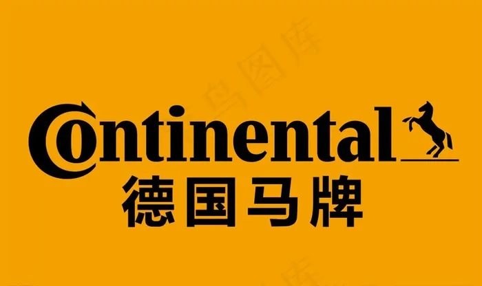 德国马牌logo图片cdr矢量模版下载