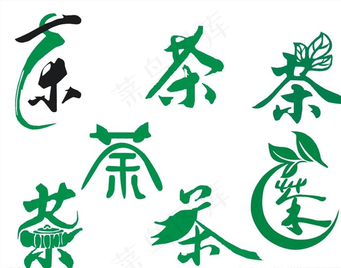 茶素材图片cdr矢量模版下载