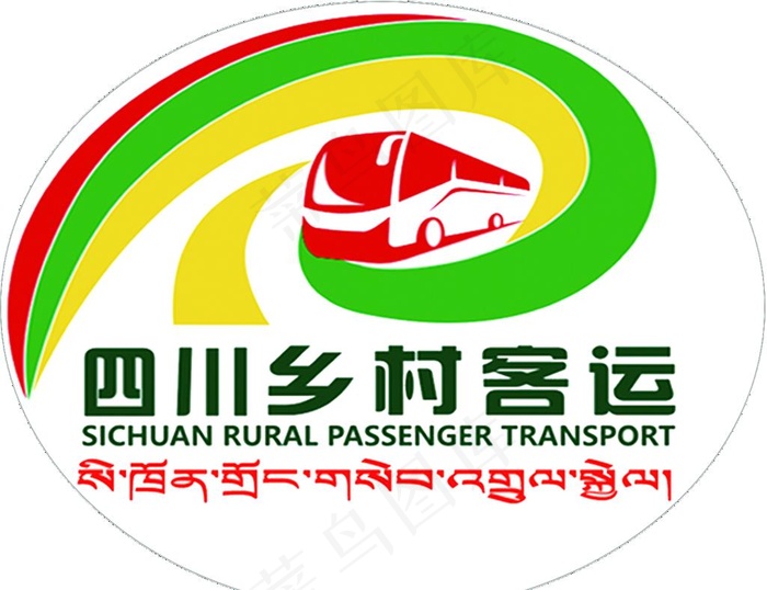 乡村客运图片