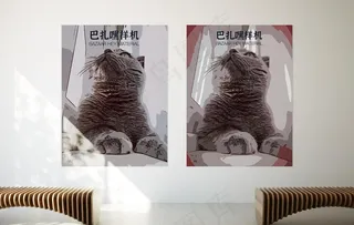 装饰画样机图片