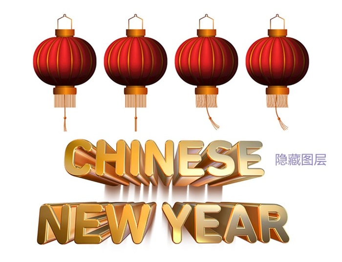 春节快乐英文图片(5906x4724)psd模版下载