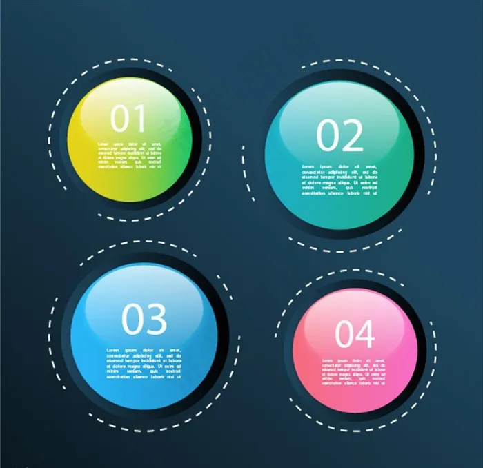 流程图图片ai矢量模版下载