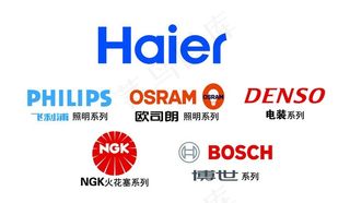 海尔logo矢量图图片