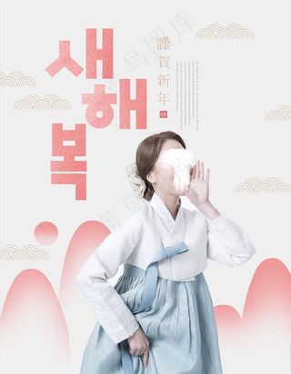 传统中式底纹图片