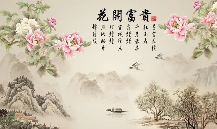 花开富贵图片(9071x5669)