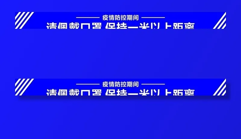 一米线图片cdr矢量模版下载