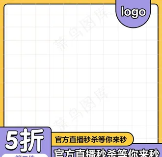 主图图片 主图图片