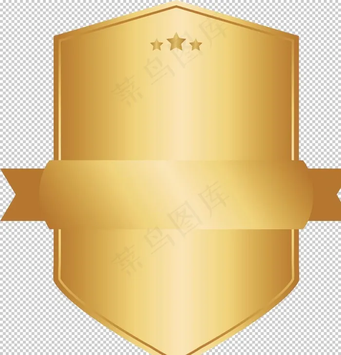 金色皇冠图片(2270x2362)