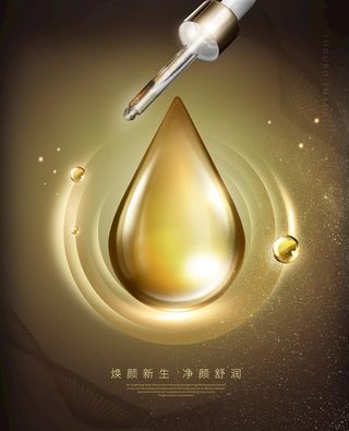 化妆品海报图片