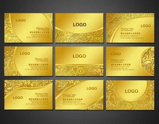 黄金名片图片