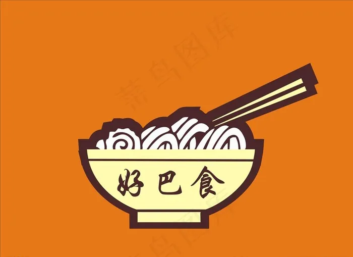 好巴食 面图片cdr矢量模版下载