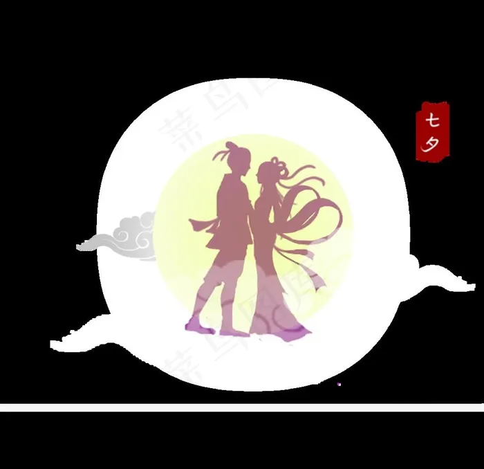 七夕牛郎织女素材图片psd模版下载