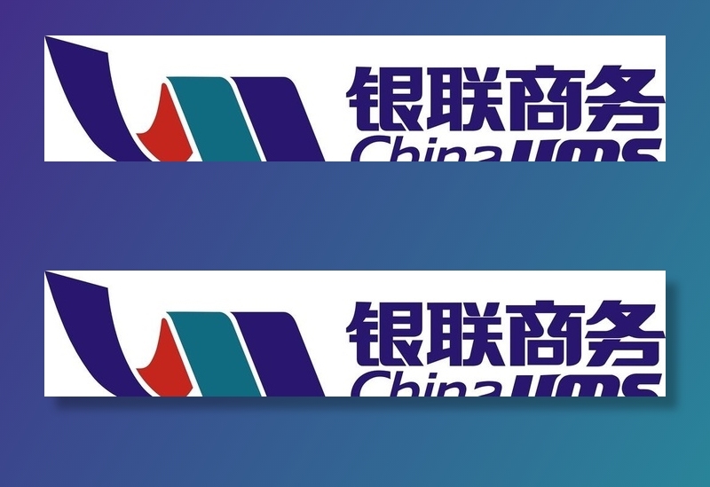 银联商务logo图片cdr矢量模版下载