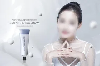 化妆品广告图片